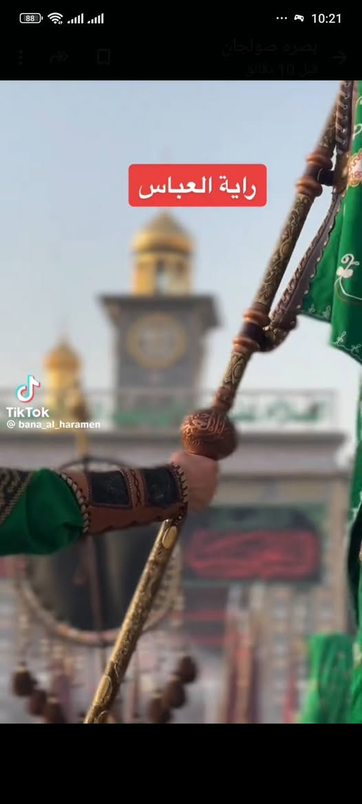 لالات حسينيه بأحجام مختلفة


**إذا كنت صاحب هذا الإعلان وتريد حذفه لأي سبب، رجاءا أرسل رسالة إلى الدعم الفني**