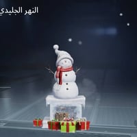 مستوى الحساب 84 بيه 2000شده المجموعه 66 ام فور ماكس سعر 130 رقمي078545...