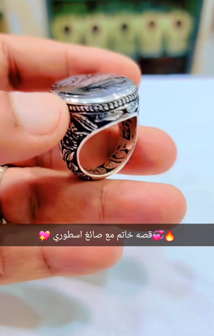 عرووووض وجديد 
💎💎💎💎💎💎💎
*محلات القيصر لبيع جميع الفضيات والعقيق اليماني* 
💎💎💎💎💎💎💎
*والتحف والهدايا بكل انواعها 
حسب الطلب نوفرها لكم* 
#خواتم رجالي - نسائي - اطفال 
#طقومات رجالية - نسائيه 
#تحف من تراثنا اليمني القديم.⚱️🗡️📿🛍️🛍️
#هدايا🎁🎁
#مسابح📿
💎💎💎💎💎💎💎
*كل ما عليك سوى زياراتنا او التواصل معانا تجد ما يرضيك 
وبأسعار💵💸 مناسبة*.🏃🏻🚗🚌
📌بيع جمله + تجزئة 
#للاستفسار ومعرفة الاسعار او الطلب يرجى التواصل معنا على الا ارقام التاليه  📲
محلات القيصر 🏢
+967771907727 - +967711215977
711215977  - 771907727
👇🏻👇🏻👇🏻👇🏻👇🏻👇🏻
او التواصل عبر الواتساب مباشره 
https://wa.me/967771907727
👇🏻👇🏻👇🏻👇🏻👇🏻👇🏻
او على الرقم 
https://wa.me/967711215977
👇👇👇👇👇👇
# العنوان صنعاء  باب اليمن شارع النظارة 🏢
 #يوجد لدينا توصيل داخل العاصمة صنعاء وايضاً الى جميع محافظات الجمهورية .🚙🚌
$وكما يوجد لدينا شحن الي جميع دول العالم $✈️🛫%
#او زووا صفحتنا الشخصية على الفيس بوك


**إذا كنت صاحب هذا الإعلان وتريد حذفه لأي سبب، رجاءا أرسل رسالة إلى الدعم الفني**
