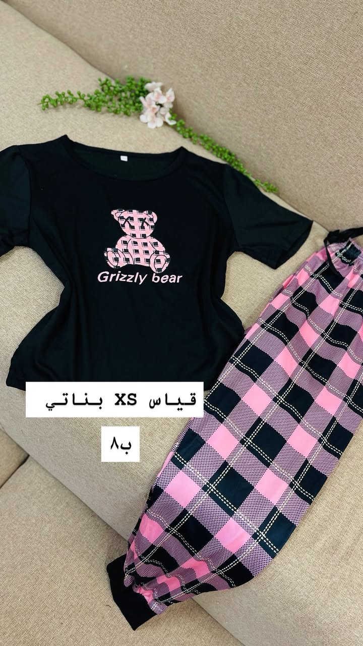 تراكات بيتي فانيل بارد يجنن سعر بس8 الف


**إذا كنت صاحب هذا الإعلان وتريد حذفه لأي سبب، رجاءا أرسل رسالة إلى الدعم الفني**