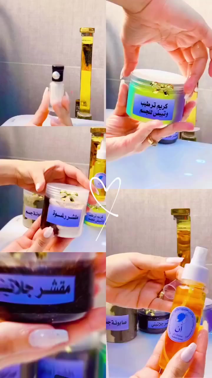 ☀️ إجه الصيف… ولازم تعتنين بنفسج!
كل منـتج وسعـره
حر، شمس، طلعات… وأنوثتج لازم تبقى منعشة طول اليوم 💛
💧 عناية ترطب بشرتج وتخليها ناعمة ومشرقة
🌺 عطر مميز يفوح إحساس نظافة وانتعاش
✨ ريحة تبقى وياج من الصبح لليل
لا تخلي الحر يأثر على إشراقتج…
خليج دايمًا مرتبة، منعشة، ومختلفة 💋
📦 توصيل لكل المحافظات


**إذا كنت صاحب هذا الإعلان وتريد حذفه لأي سبب، رجاءا أرسل رسالة إلى الدعم الفني**