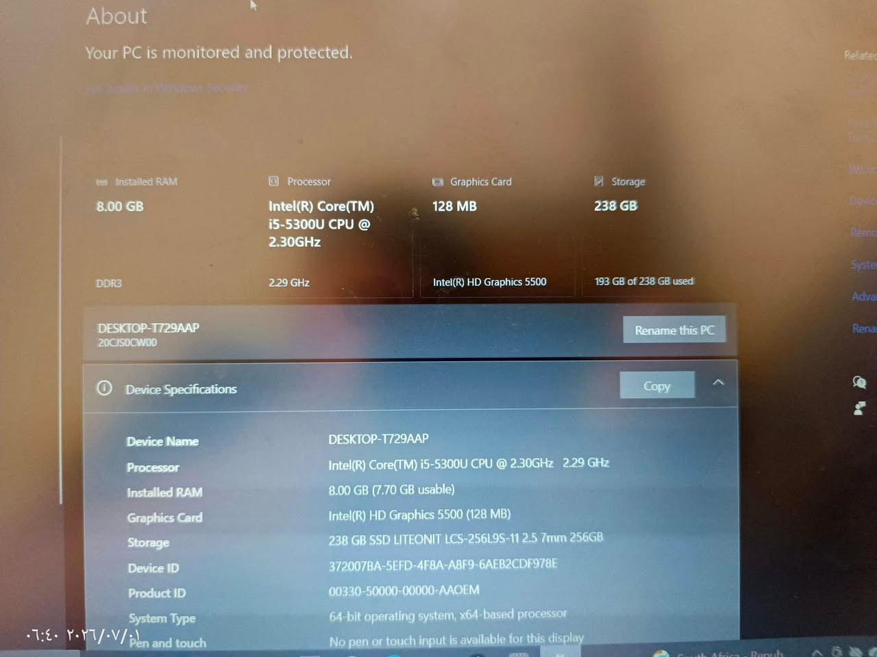 سعر 175 بغداد المعامل الحسينيه ***********
