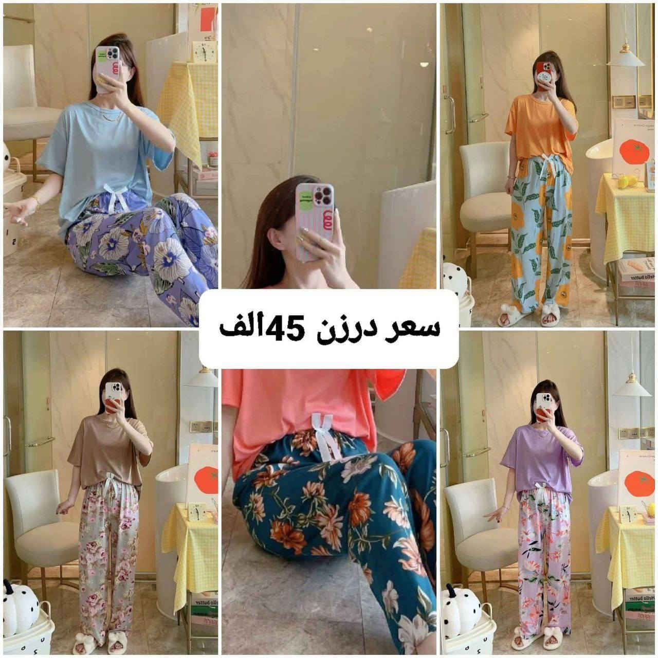 اجمل موديلات يمنه وبس
للحجز 

https://t.me/xfhbfo


**إذا كنت صاحب هذا الإعلان وتريد حذفه لأي سبب، رجاءا أرسل رسالة إلى الدعم الفني**