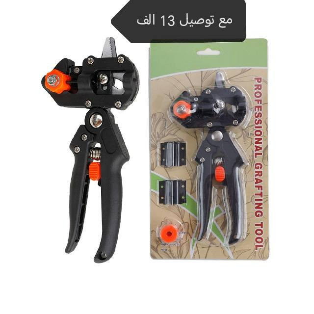 انطيني سعر وبالعافية


**إذا كنت صاحب هذا الإعلان وتريد حذفه لأي سبب، رجاءا أرسل رسالة إلى الدعم الفني**