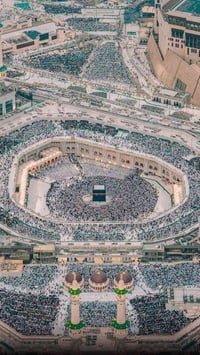 رحلة البر • فطور وسحور • بغداد المشاهدة