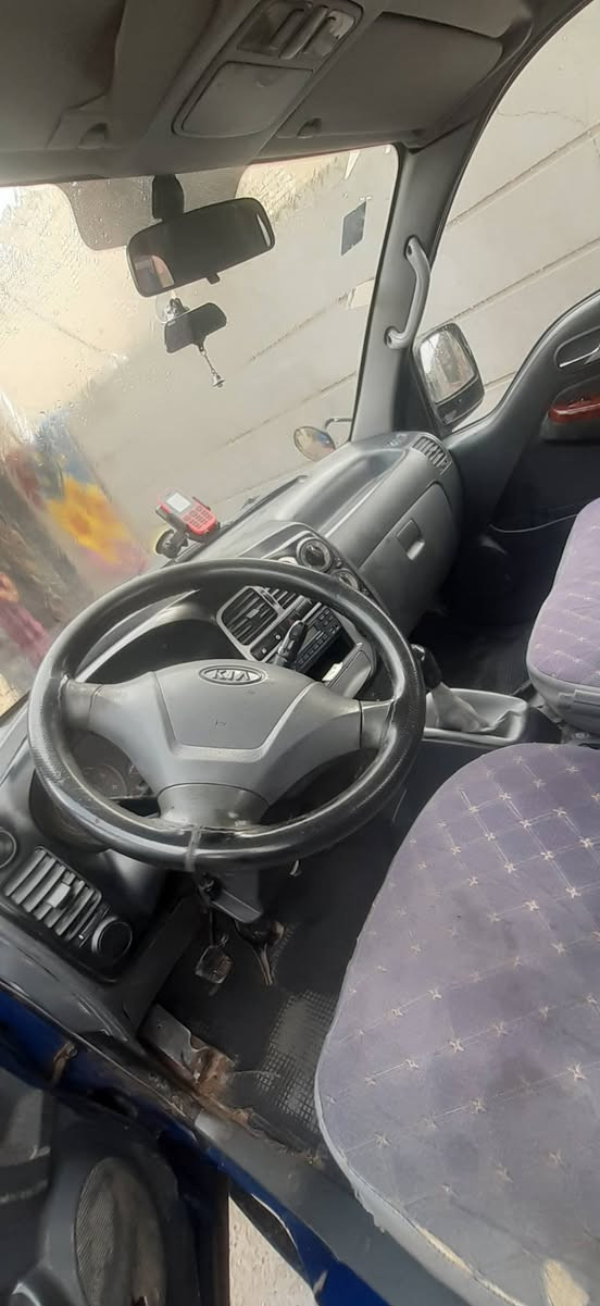 كيه ٢٠٠٤ رقم نكليزي بغداد بسمي سعر ب٧٥ موقع يغداد دوره 
*********** وتساب بغداد, العراق
