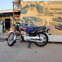 نامه متياز كفالة على بلاد شرط النهضة والنعومة اوراق موديل 25 سعر ٦٥٠ ق...