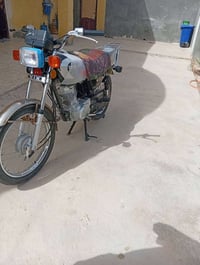 نامه • امتياز • اوراق اسكنر