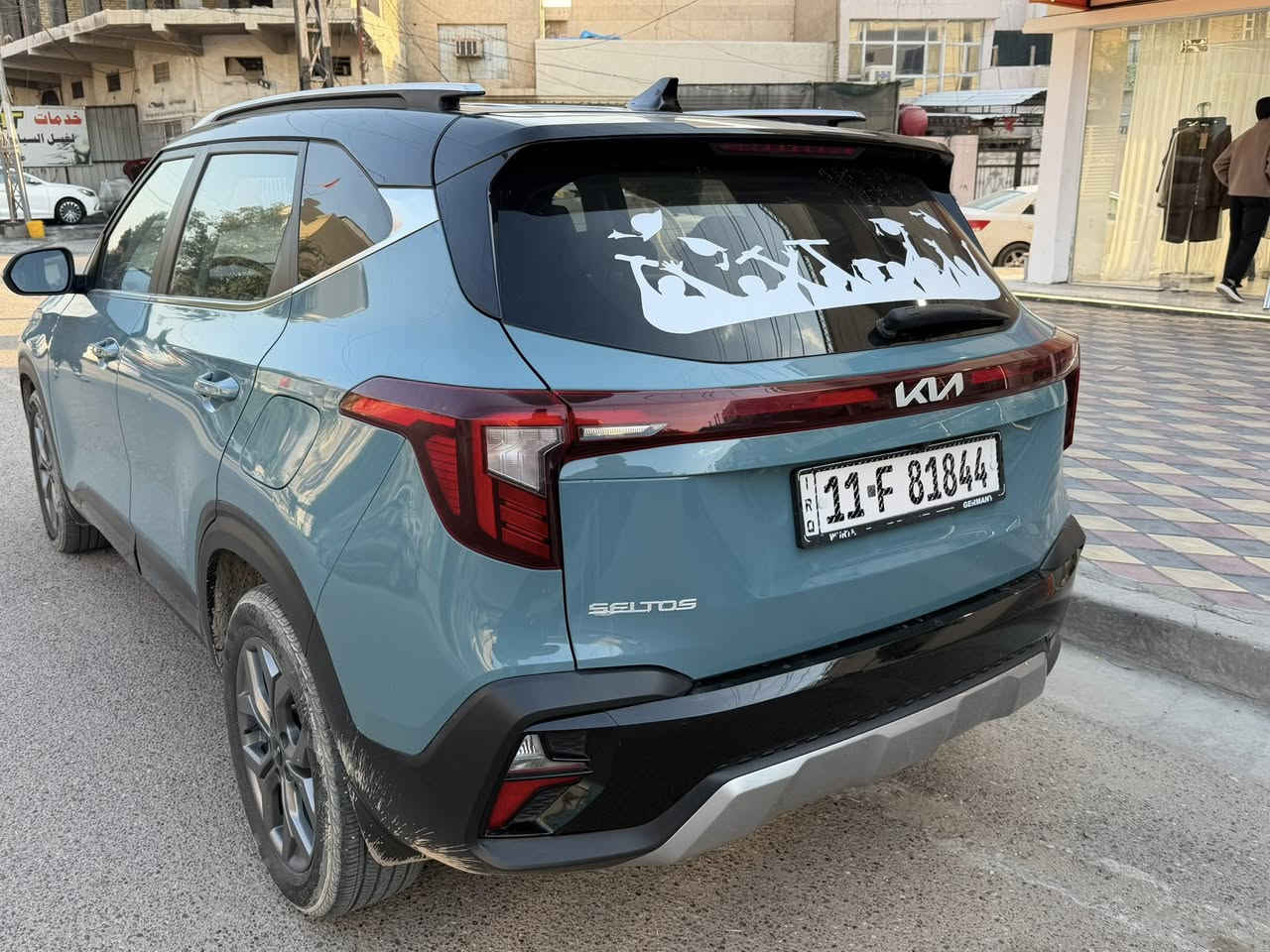 السلام عليكم كيا سيلتوز دخول جديد موديل ٢٠٢٤
حادثه تبديل بنيد فقط وبارد بالجاملغات الاماميه سياره ماشيه ١٢ الف فقط لونين فول ماعدا الفتحه 
مكانه بغداد السعر ١٧٨ ورقه
***********
