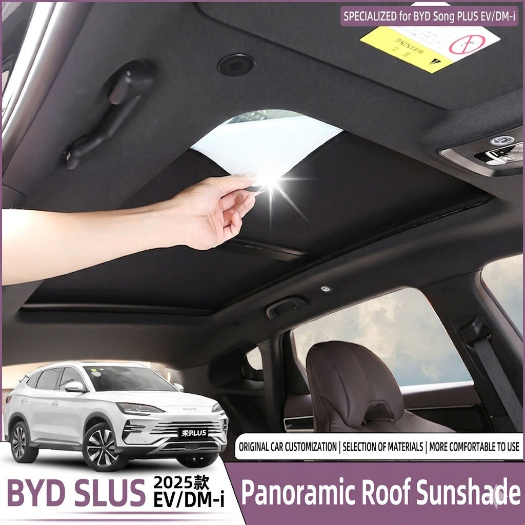 Sunshade Curtain for BYD Song Plus DM-i/EV, Panoramic Sunroof Heat Insulation & UV Block Sunshade, Car Roof Interior Trim Accessories
#BYDSongPlus
#BYDSunshade


**إذا كنت صاحب هذا الإعلان وتريد حذفه لأي سبب، رجاءا أرسل رسالة إلى الدعم الفني**