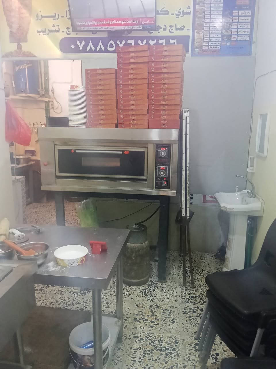 سلام عليكم مطعم للبيع النجف شارع حنون 
***********
