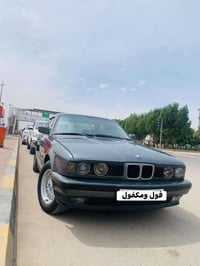 ٤ شدات • ورقه غير • ما انزل