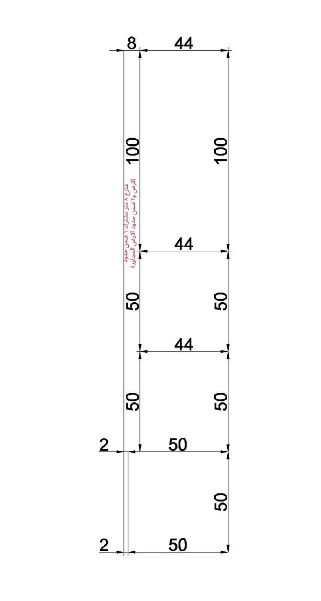 للبيع ... أرض 5دونم ملك صرف ... في منطقه المدائن /تويثه ... تريد تقطيع تريد كلها ... الها مدخلين من جسر ديالى ومن منطقه الورديه قريبه جدا على الحولي . للاستفسار اكثر الاتصال *********** وات ساب موجود على هذا الرقم . للاستثمار أو مزارع .. كهرباء ماء وشارع تبليط .
