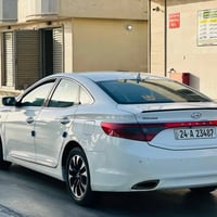 أزيرا • ٢٠١٤ • ممشى قليل