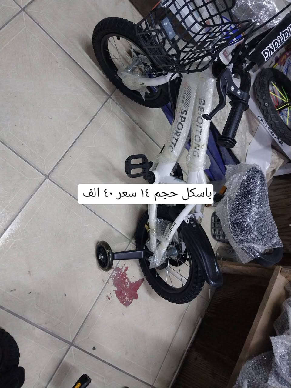 سلام عليكم باسكل طفل البيع مكان نجف حي العسكري اسعار مناسبه ***********بي وساب
