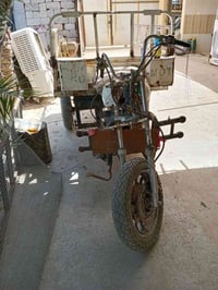 ستوته • كلك • بابل قرب جامعه