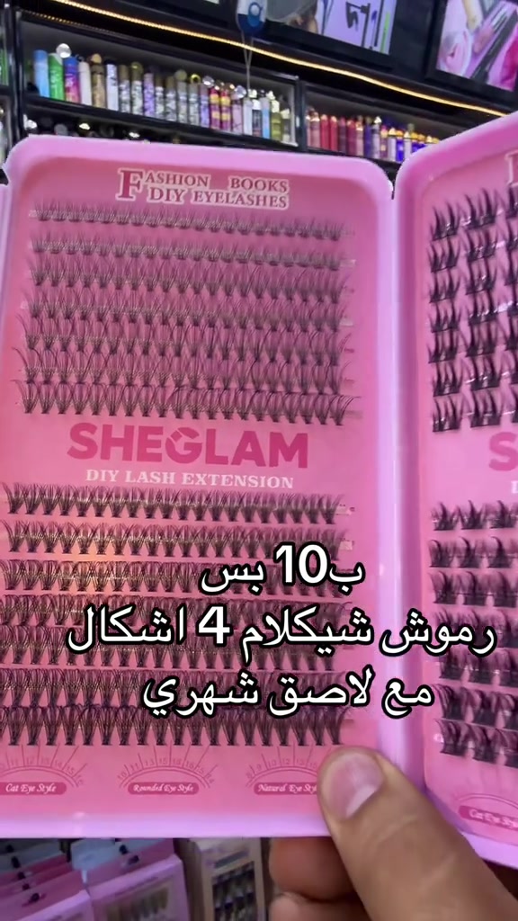 #رموش_طويلة_كثيفة 


**إذا كنت صاحب هذا الإعلان وتريد حذفه لأي سبب، رجاءا أرسل رسالة إلى الدعم الفني**