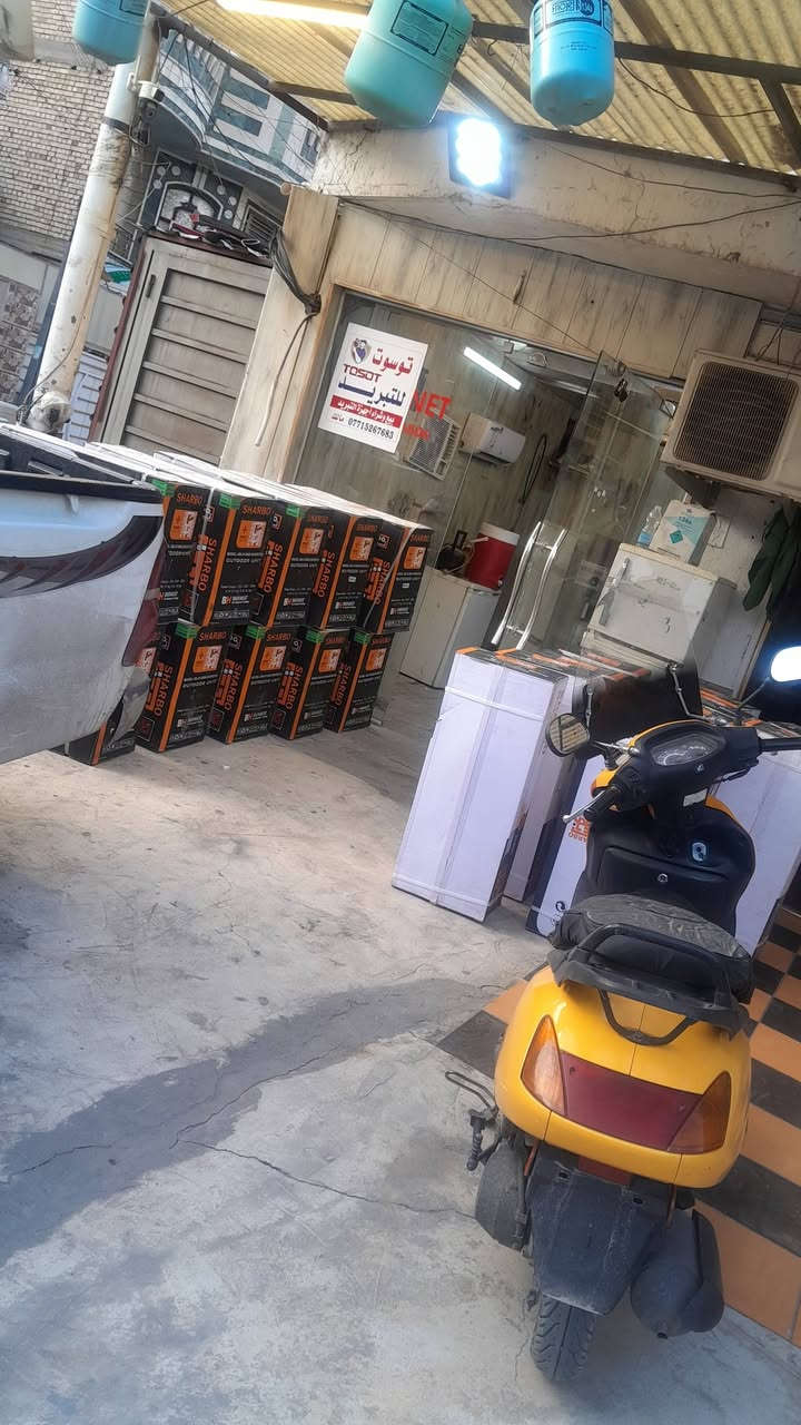 تم وصول وجبه سبالت انفيرتر مستعدون فتح شد السبالت وصيانه وتنظيف الموقع خلف مجمع ايادي العدل للاتصال ***********
