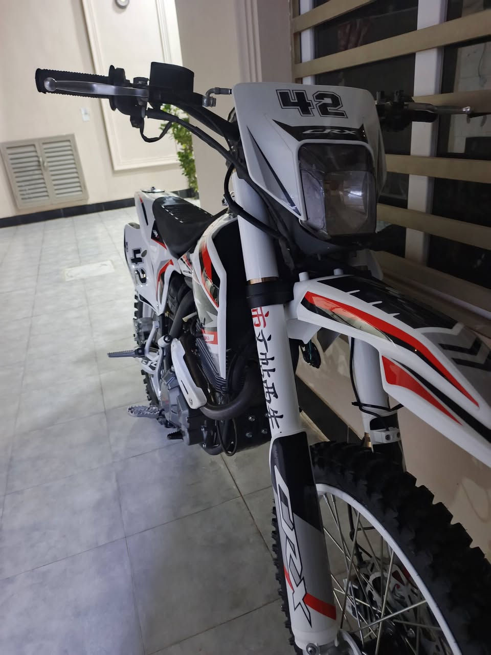 سلام عليكم قفاز سي ار اكس موديل 2025 دراجه تشك الكاع محرك 300سي سي شراي يجيي خاص مكان الحله الحمزه الغربي


**إذا كنت صاحب هذا الإعلان وتريد حذفه لأي سبب، رجاءا أرسل رسالة إلى الدعم الفني**