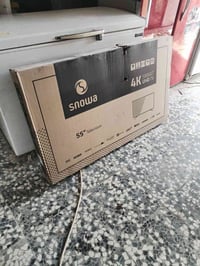 شاشة ٥٥ • جديدة • كربلاء