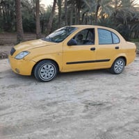 طيبه • ٢٠١٥ • رقم بغداد