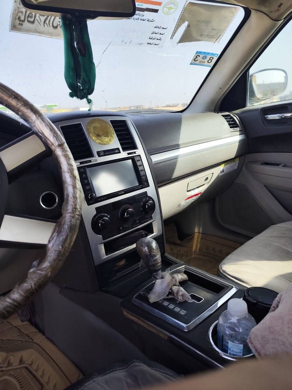 البيع اوبامه موديل 2009 وارد كندي مكفوله  بس مدكر الكدام مبدل رقم ميسان بسمي مصفره هيئاوغرامات مكان بصره ستفسار تصال عل رقم  ***********
