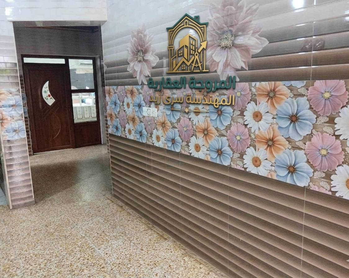 🏡 مـنـزل لـلـبـيـع فـي الـرشـيـديـة
• الأقـرب دالـة: شـارع الـروضـة
• الـسـنـد: زراعـي (ويـضـمـن وصـل بـلـديـة أيـضـاً)
• الـمـسـاحـة: 250 مـتـر
• الـوصـف: بـنـاء طـابـقـيـن
• الـطـابـق الأول: 3 غـرف نـوم ، اسـتـقـبـال ، هـول ، مـع كـافـة الـمـلـحـقـات.
• الـطـابـق الـثـانـي: شـقـتـيـن مـفـصـولات عـن بـعـض.

✉️ لـمـعـرفـة الـسـعـر: اكـتـب (تـم) فـي الـتـعـلـيـقـات، أو راسـل الـصـفـحـة لـعـرض عـقـاراتـكـم.

بإدارة الـمـروجـة الـعـقـاريـة الـمـهـنـدسـة سـرى زيـد🖋️


**إذا كنت صاحب هذا الإعلان وتريد حذفه لأي سبب، رجاءا أرسل رسالة إلى الدعم الفني**