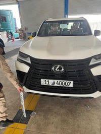تبادل لوحات بغداد 40007 /50006 /4020 /3060    ((07744504050))