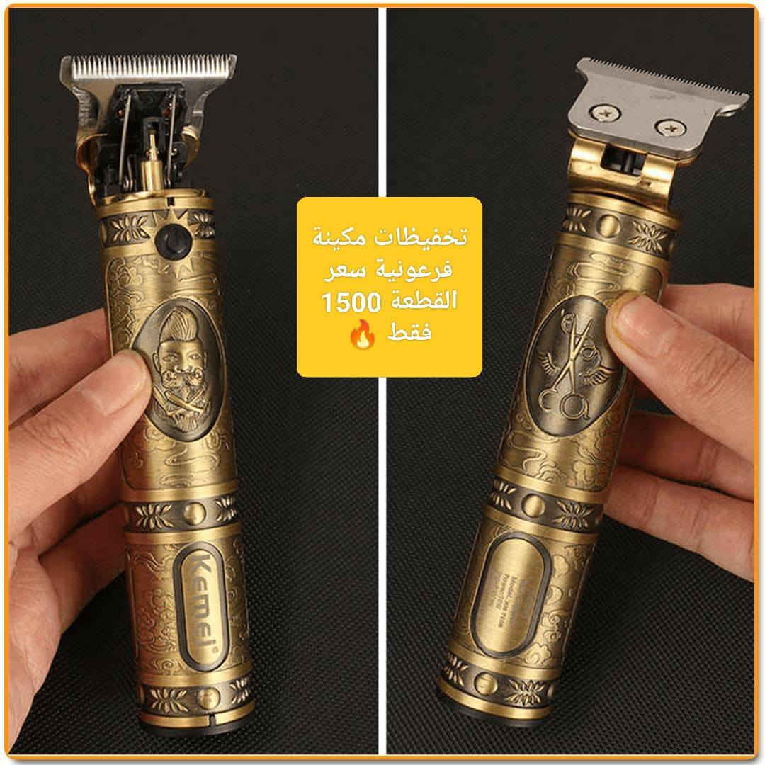 اخو البلاش لوتلحگ لوماتلحگ 
https://t.me/hshwiwhzh
رابط ☝️ قناة تلي گرام كلشي بيها ونص سعر السوگ ☝️


**إذا كنت صاحب هذا الإعلان وتريد حذفه لأي سبب، رجاءا أرسل رسالة إلى الدعم الفني**