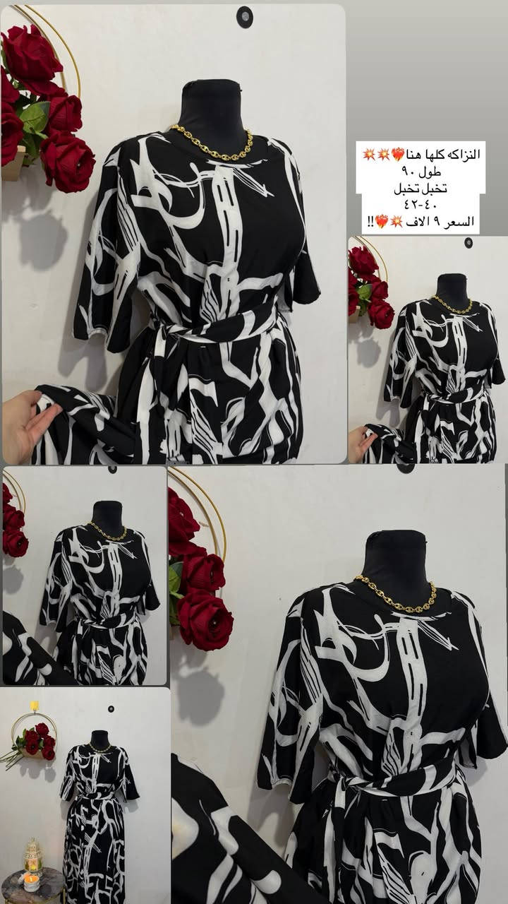 كلابيات متنوعه 
تتوفر خدمه توصيل لجميع المحافظات


**إذا كنت صاحب هذا الإعلان وتريد حذفه لأي سبب، رجاءا أرسل رسالة إلى الدعم الفني**