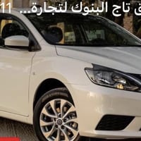 نيسان سنترا • ٢٠٢٤ • ٢٨٠٠٠ كم