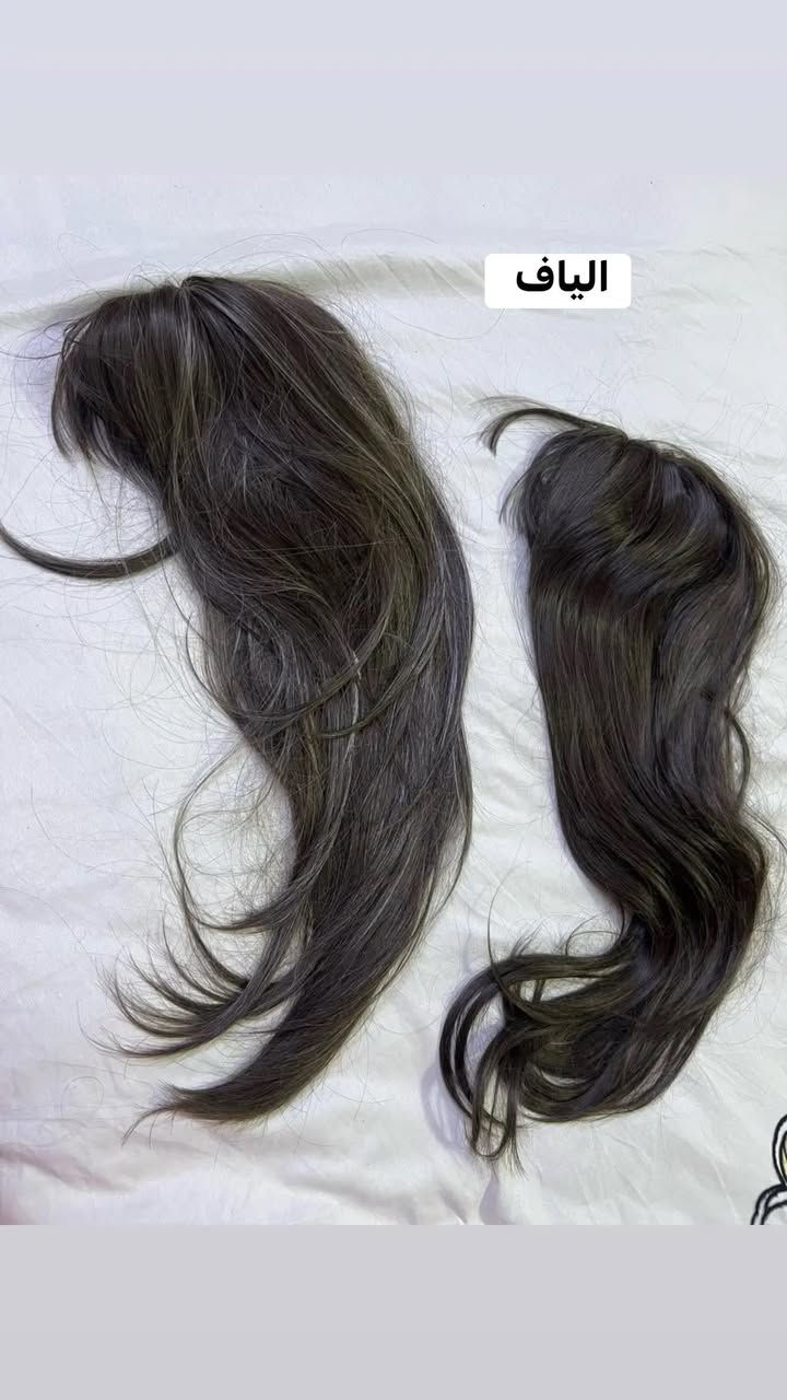 باروكات تجنن طبيعي والياف


**إذا كنت صاحب هذا الإعلان وتريد حذفه لأي سبب، رجاءا أرسل رسالة إلى الدعم الفني**