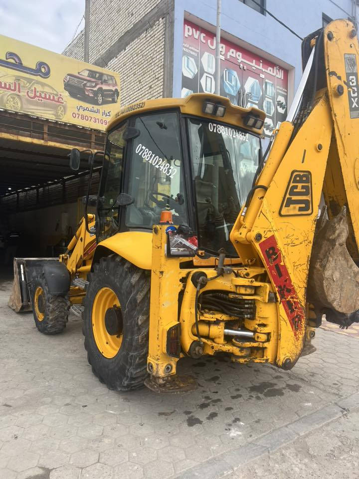 للبيع جي سي بي موديل 2006 مكفؤله مكينه نص فول كير راجز 4نمر رقم مثنئ مداور ثاني يوم
مكينه جهازه للعمل اي استفسار 👈 ***********
 👈 مكاني نجف
