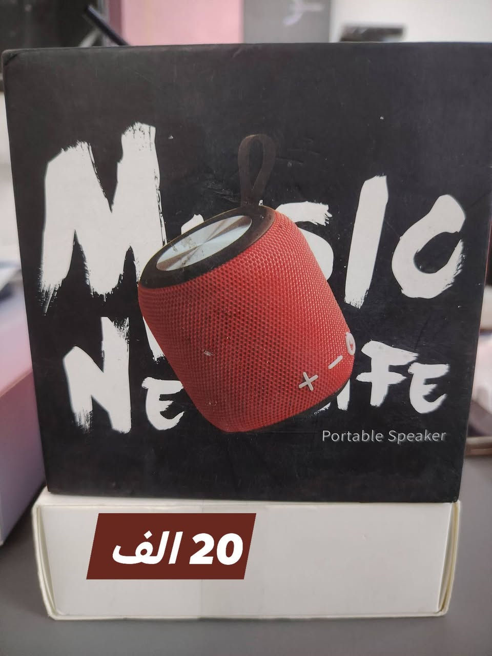 مو أي أجهزة... هاي أمازون بريطاني 🇬🇧 
تقنيات ذكية + جودة مضمونة كل الاجهزة جديدة ومفحوصة
توصيل سريع لباب البيت .
الأسعار داخل الصور
للحجز ارسل صورة المنتج المطلوب برسالة على الخاص


**إذا كنت صاحب هذا الإعلان وتريد حذفه لأي سبب، رجاءا أرسل رسالة إلى الدعم الفني**