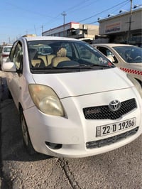 يارس • ٢٠٠٨ • أربيل