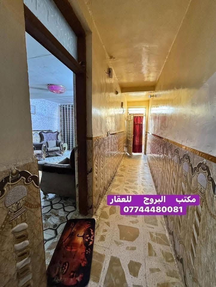⚜️  #للبيـــــــع في الـــــــــــدورة  ⚜️
🌐 دار سـكــــــــني  .  بــــــــحالة  جيدة
 .. سعر مناسب ..

⛔️ تفاصيل : العقار
⛔️ المساحة : 110م
⛔️ الواجهة : 5.500م       
⛔️ النزال : 20م
⛔️ طابقين  :
⛔️ نوع  العقار : طـــــــــــابو   ملك  صـــــــــــرف
⛔️ موقع جدا  مميز   وكافة  الخدمات متوفرة
⛔️ تبليط +  ارصفة  +  صرف صحي  +  ماء   +  كهرباء

⚠️  طابق ألأول 
كراج  +  مدخلين   +  استقبال  +  مطبخ   +
 غرف النوم  عدد  1   +  حولي   +  ترك   +
صحيات  عدد  2 

⚠️ طابق  الثاني  
غرف النوم عدد  2   واحده منها سويت   
بالكون  +   بيتونة   +  سطح   +  مخزن  

__
🔰 #العنوان
                        بغداد    /   الدورة    /    ابودشير
             مربع  خلف سوق ابودشير   
  عرض الشارع  10م

🔘 إذا لم يناسبك هذا العقار، لدينا خيارات متنوعة 
🔘 تشمل منازل، وأراضٍ تناسب جميع الأذواق.
_________________

#لمعرفة ../    السعر #اكتــب   رقم   (  1  ) 

     
🟣👈  (   ليأتي  أليك  الرد  برسالة خاصة 📩   )

((  تعامل والتفاوض مع #صاحب  العقار   حصراً  ))

____________________
 زبائننا  الكرام بكم نرتقي ونتشرف بزيارتكم 
احصل على منزل أحلامك معنا، نحن مكتب عقاري 
 موثوق ومتخصص في تلبية احتياجاتك السكنية
 لاتتردد في زيارتنا او الاتصال بنا 
___________________________

للاستفسار أي سؤال ___________ الأتصال على 
الرقم 

( *********** )        
⁨
#دمتم__في__رعاية__الله
