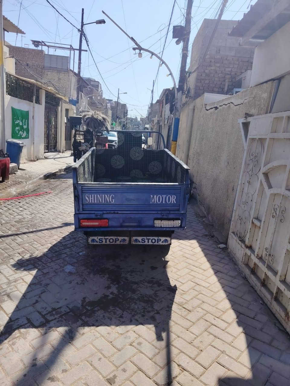 سلام عليكم ستوتة صغر للبيع 2021خير من الله سعر مليون 700اوبيها مجال لطيبين عنواني بغداد مدينة الصدر رقمي ***********
