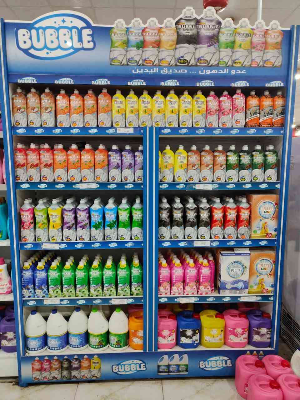 نجاحنا يكبر بوجودكم،فخورين بالوصول إلى قلب الموصل وعرض خدماتنا في كافة مولاتها.
جانب من انتشار مواد #ببل🔥
في مولات الموصل.
#BUBBLE سائل غسيل الصحون عدو الدهون صديق اليدين.
النظافة تحكي واللمعة تشهد.
للطلب والاستفسار.
مدير مبيعات الفرع : ***********
مشرف مبيعات الفرع: ***********
@إشارة
