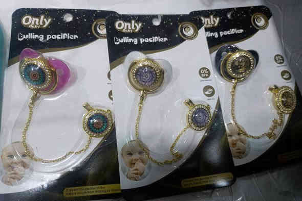 لهاية طفل متوفرى لدى بيت الطفل باشكال وانواع مختلفه 🔥
العنوان (بابل-محاويل-حي المشتل-خلف البستان-مجاور عقارات علي حاتم)
للطلب مراسلتنا على الواتساب ‏‪‏‪***********‬‏
يتوفر توصيل مجاني لقضاء المحاويل من الساعه 12 ظهراً الى 3 ظهراً ❤
وايضاً يتوفر توصيل لجميع محافظات العراق 🤍🔥
