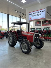 جرار • ماسsey فركسن • جرار زراعي • 85 حصان • دفع رباعي • جرار بالتقسيط...