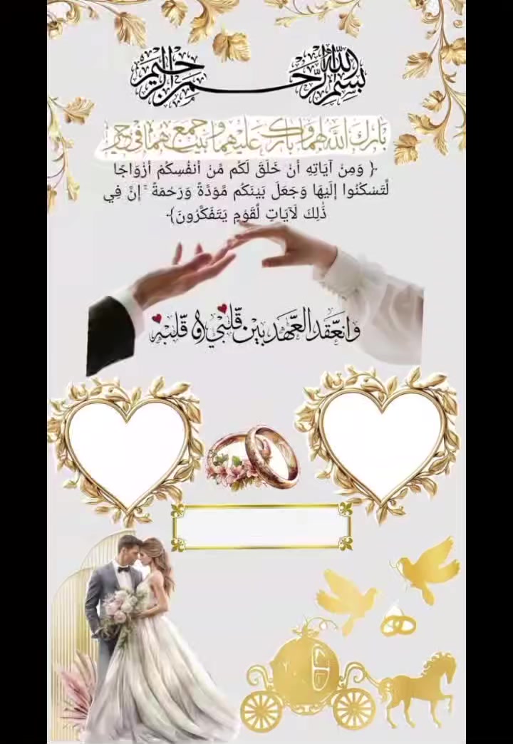 ✨ ديما كروب للتصاميم والتوزيعات ✨

🎉 نجهّز مناسبتك من الألف إلى الياء 🎉

خلي فرحتك علينا وإنت بس استمتع بالمناسبة 🤍

👩‍💼 بإشراف كادر نسائي متكامل لراحة وخصوصية أكثر

💍 وثائق وخلفيات خطوبة
🎓 وثائق وتصاميم تخرج
👰 طباعة كروت أعراس فاخرة
🎂 أعياد ميلاد
👶 كشف جنس الجنين
🎉 توديع العزوبية
🧒 توزيعات الطهور (الختان)
🍽 تجهيز وجبات طعام للمناسبات

🎨 تصاميم عصرية حسب الطلب
📦 تنفيذ سريع وأسعار مناسبة
🚚 توصيل متوفر داخل الموصل

📍 الموصل
📱 ***********

📩 للحجز والاستفسار راسلونا أو اتصلوا الآن

