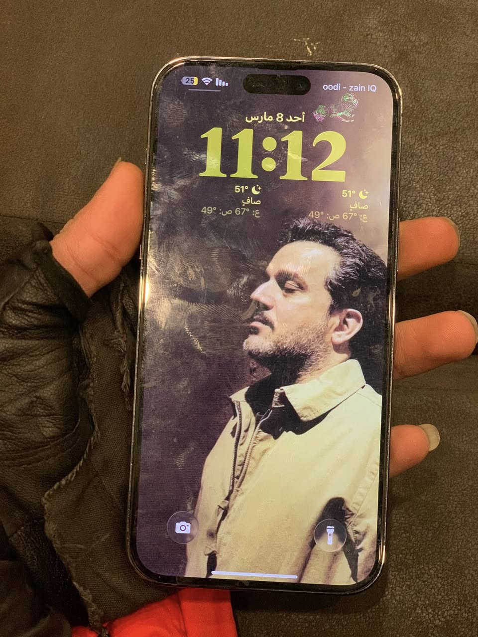 سلام عليكم 14 برو ماكس
ذاكره 512
بطاريه 86
ضهر مكسور وبي شوي طبع اخضر بالشاشه 
الباقي مكفول سعر 700 بي مجال بسيط جداً


**إذا كنت صاحب هذا الإعلان وتريد حذفه لأي سبب، رجاءا أرسل رسالة إلى الدعم الفني**