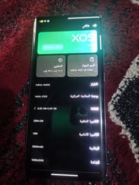 انفنكس هوت ٥٠ برو بلاس • ٢٥٦ • شاشة مضروبة