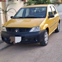 رينو ٢٠١٤ • رقم قادسية • بكربلاء