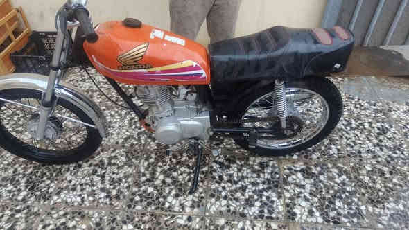 اربع كير ضايع اورقه 300وبيه مجال *********** مكان النجف حولي مال معلب النجف
