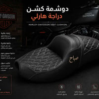 عنوان بغداد زيونه شارع الربيعي للأستفسار على هاذا الرقم 07752737899