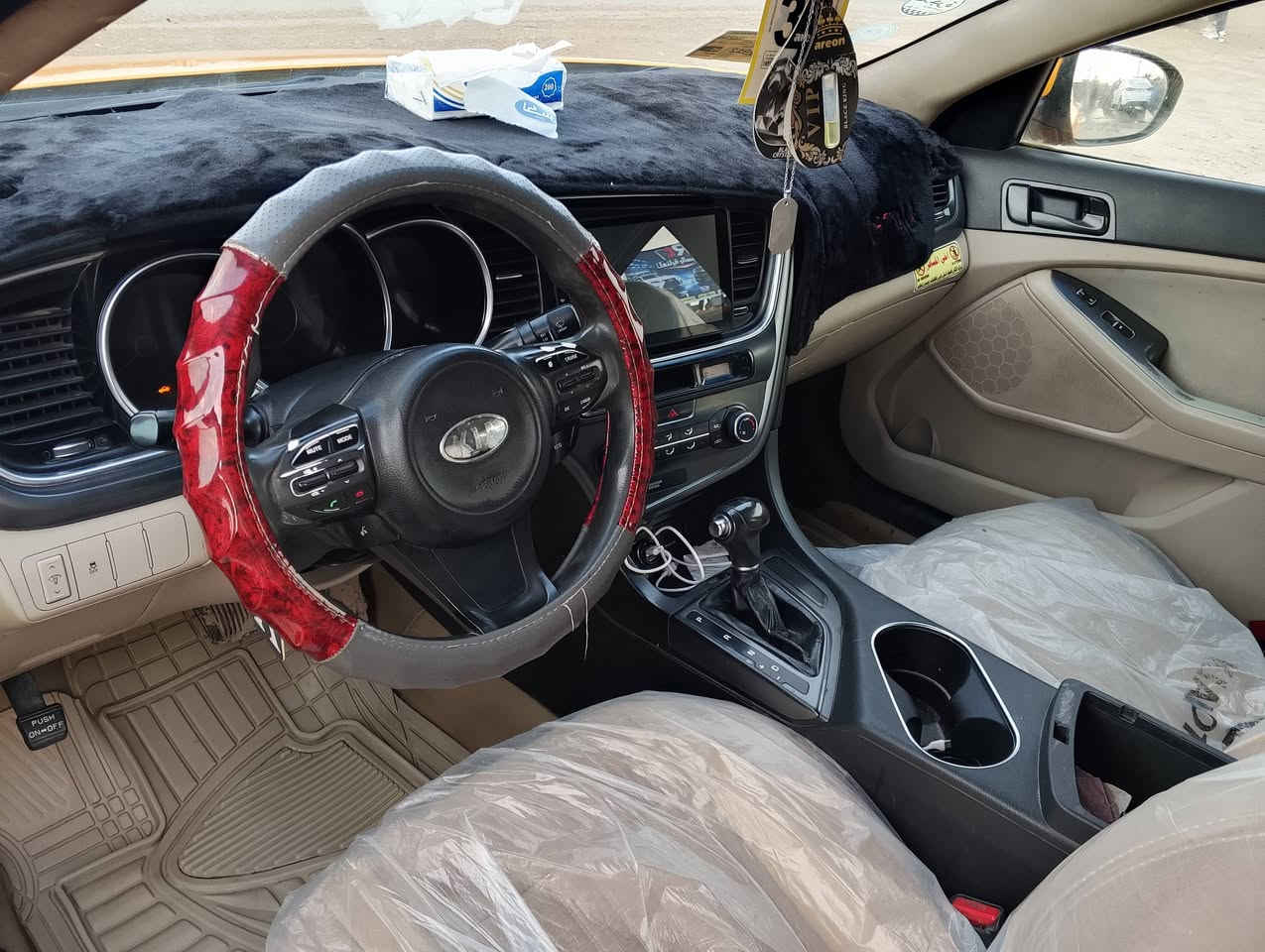 كيا ابتيمه ٢٠١٥ ورد امريكي حادثه جاملغ وبنيد بغداد بسمي سنويه ٢٠٢٨ مكينه وكير بل كرتون مكينه جي داي تبريد شغال ثلج حداديه ٨٠بل ميه مكاني ناصريه السعر ١١٥ موصفات نص فوال  السعر ***********
