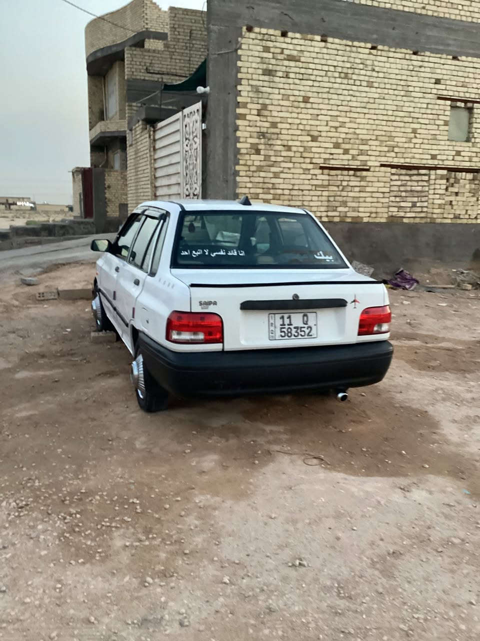 السلام عليكم سياره سايبه ٢٠١٢ كير مكينه جيد جدا شواصي حلوات رقم بغداد نكليزي  سياره حلوه وناشفه مكاني كربلاء السعر ٢٩ وبيه مجال رقم الهاتف***********
