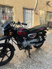 بوكسر • موديل ٢٠٢٣ • ادوات كفاله