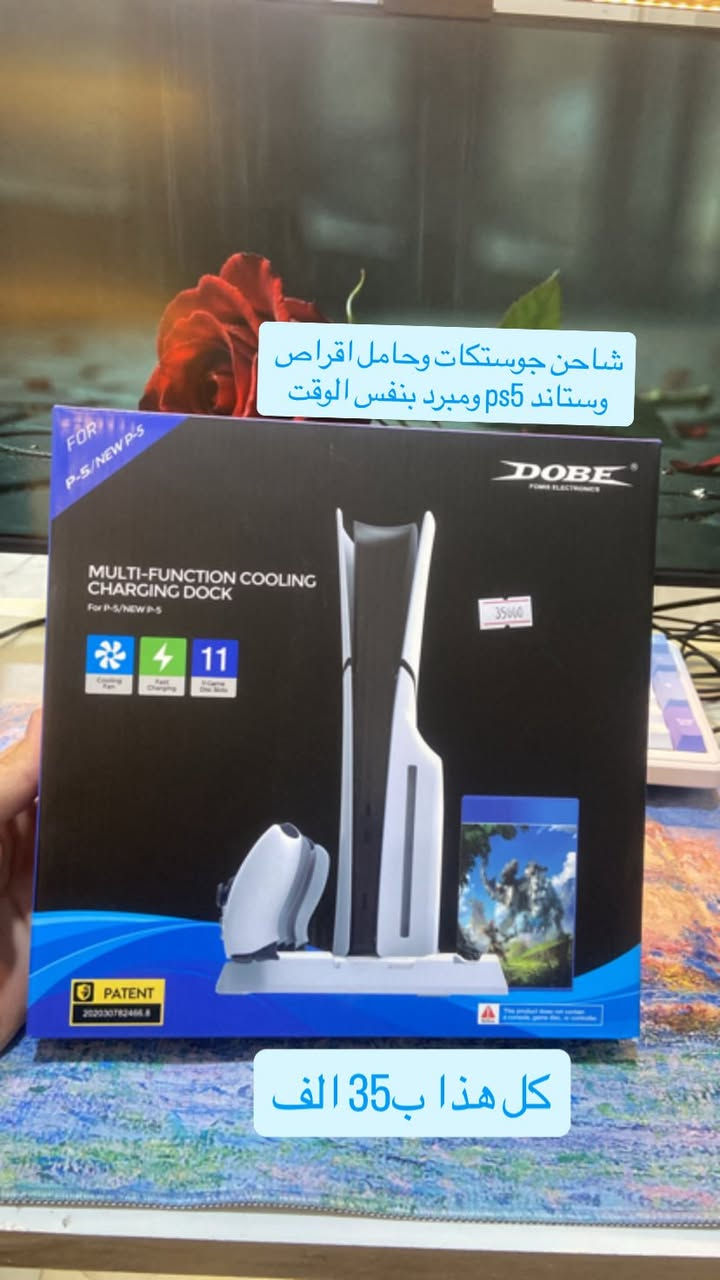 للطلب التواصل خاص


**إذا كنت صاحب هذا الإعلان وتريد حذفه لأي سبب، رجاءا أرسل رسالة إلى الدعم الفني**